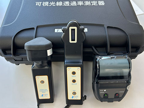 PT500 光透過率測定器