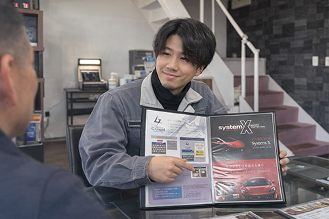 メニュー選びが不安