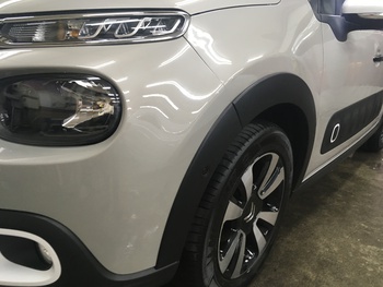 施工後（アフター）