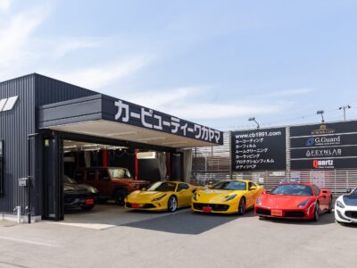 和歌山・大阪でコーティング/カーフィルム/プロテクションフィルム/ラッピングフィルムを施工するならCBW