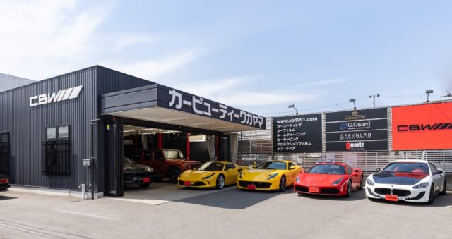 和歌山・大阪でコーティング/カーフィルム/プロテクションフィルム/ラッピングフィルムを施工するならCBW