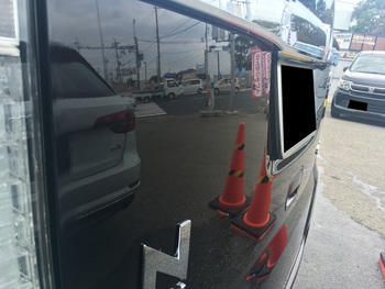 施工後（アフター）